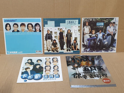 Taiwan Mayday 五月天 Chinese 4x CD + 3x VCD Set Lot Of 5 (FCS10331) H