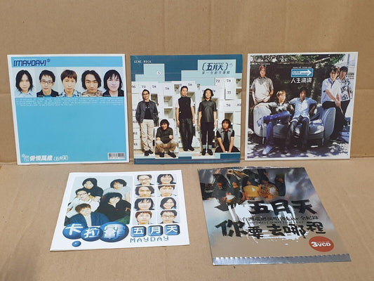 Taiwan Mayday 五月天 Chinese 4x CD + 3x VCD Set Lot Of 5 (FCS10331) H