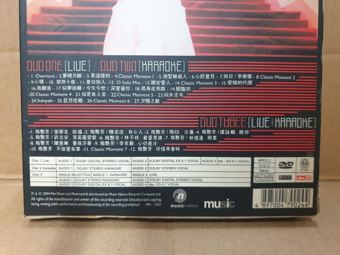 Hong Kong Anita Mui 梅艳芳 经典金曲演唱会 2004 Karaoke Chinese Gold 3x DVD (FCB2438)