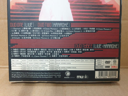 Hong Kong Anita Mui 梅艳芳 经典金曲演唱会 2004 Karaoke Chinese Gold 3x DVD (FCB2438)