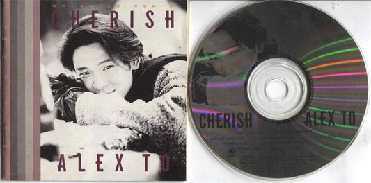 Hong Kong Alex To 杜德偉 杜德伟 Cherish 1992 Rock Taiwan Mega Rare English CD FCS3797