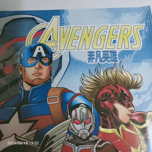 RARE MARVEL CHINESE COMIC IRON MAN CAPTAIN AMERICA SINGAPORE ASIA LIMITED ISSUE