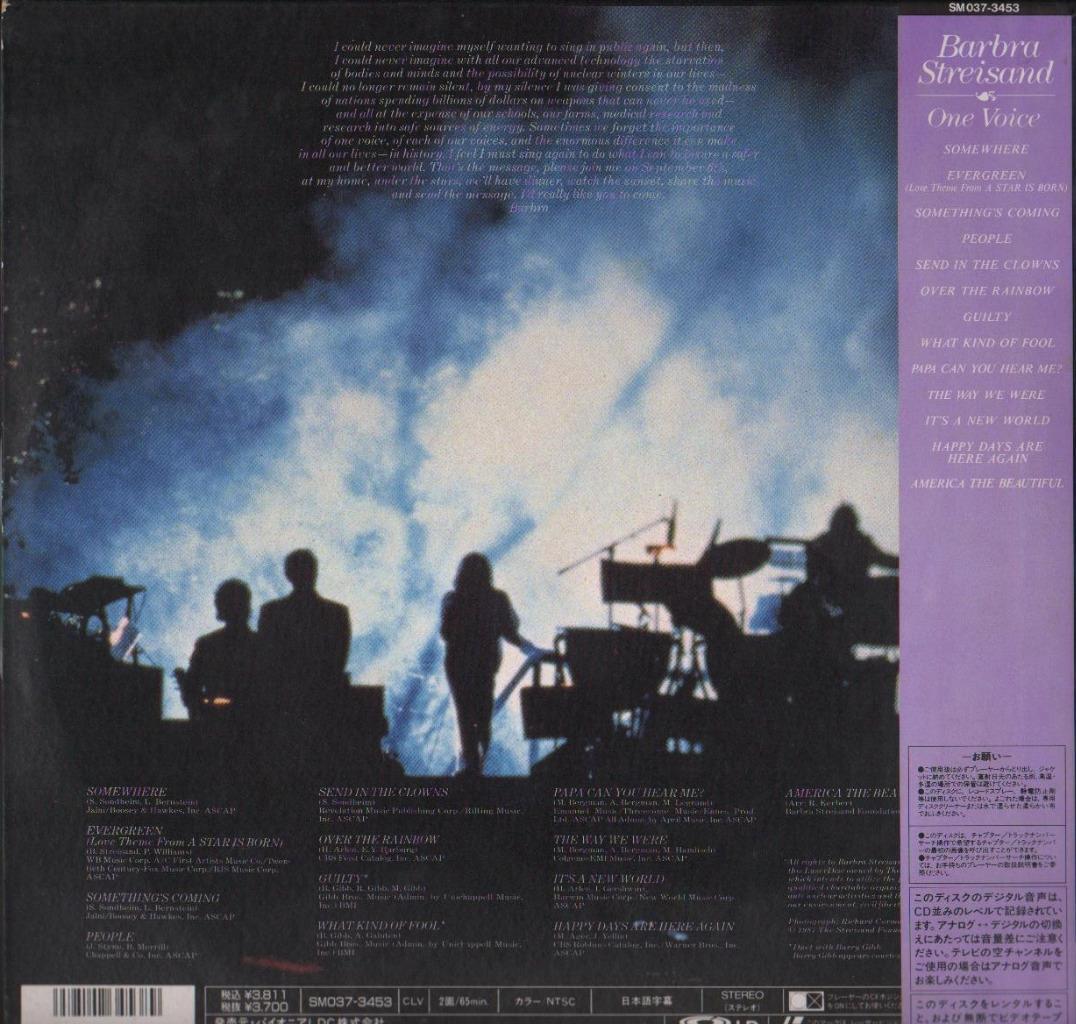 Barbra Streisand One Voice 1987 Rare Pioneer Japan Laserdisc LD LD435