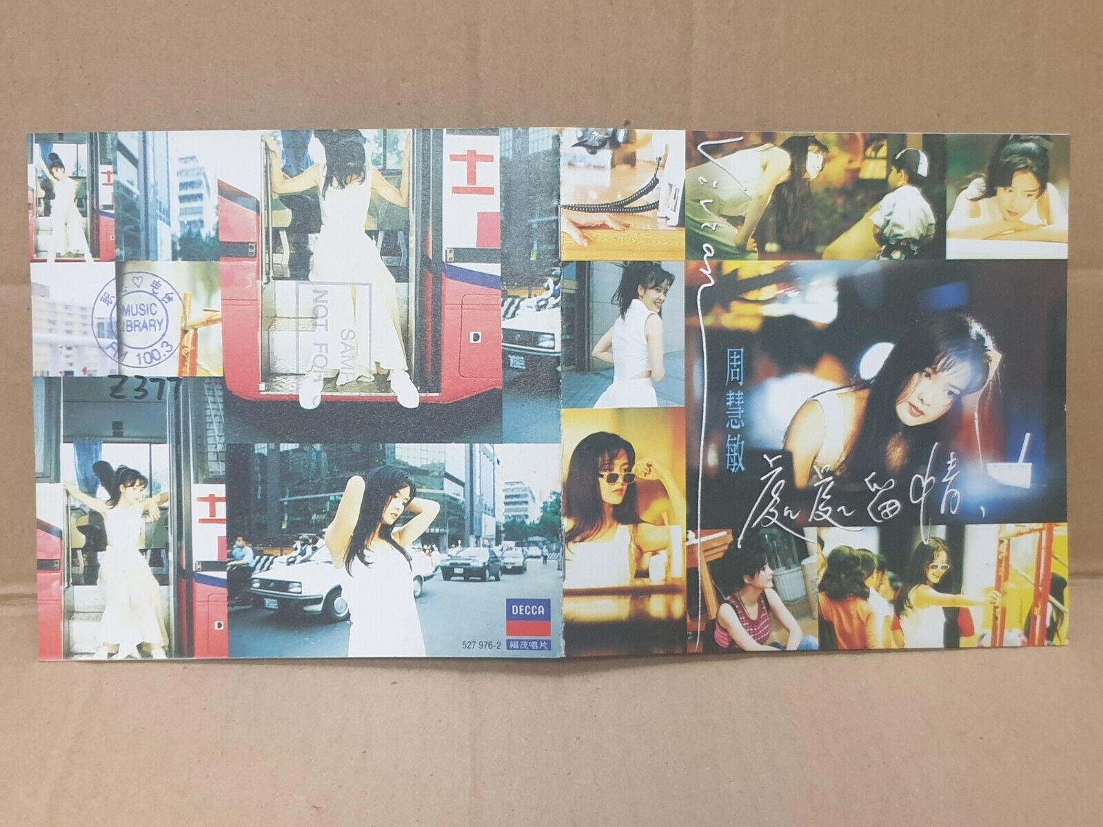 Hong Kong Vivian Chow 周慧敏 处处留情 1995 Singapore Sample Chinese CD (FCS10187)