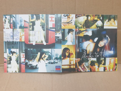 Hong Kong Vivian Chow 周慧敏 处处留情 1995 Singapore Sample Chinese CD (FCS10187)