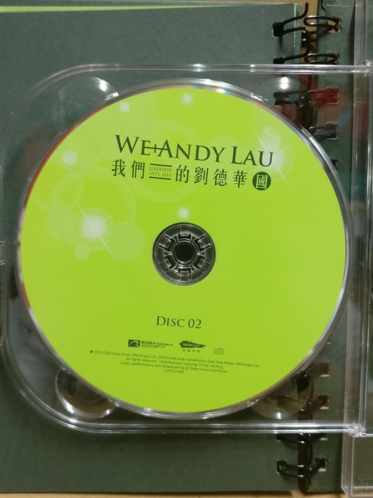 Hong Kong Andy Lau 刘德华 我们的刘德华 Unique Lyrics Booklet 2012 Chinese 3x CD FCBL167