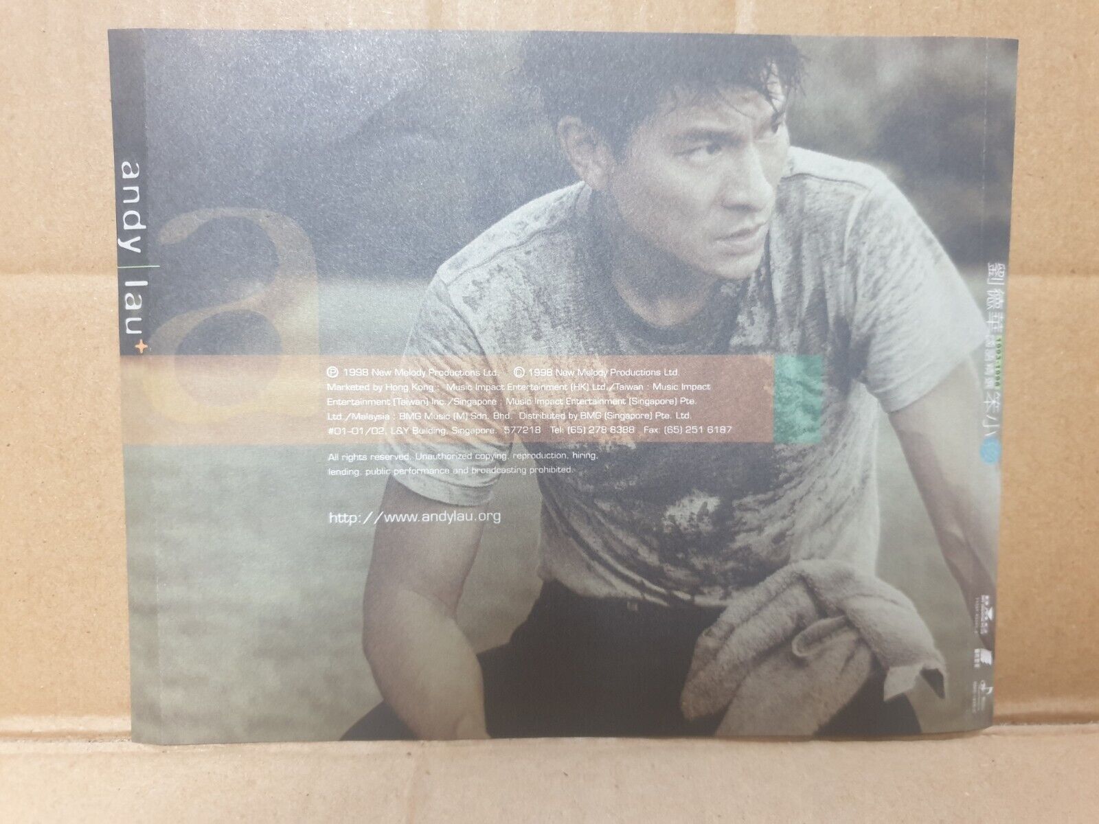 Andy Lau 刘德华 劉德華 Chinese 3xCD+2xVCD+ 2x(2xCD)+ 2x(2xVCD) Set Lot Of 9 FCS10350 L
