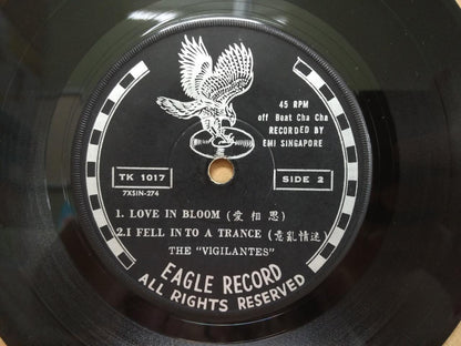 Mega Rare Singapore Vigilantes Band OB Cha Cha Instrumental Music 7" EP CEP2940