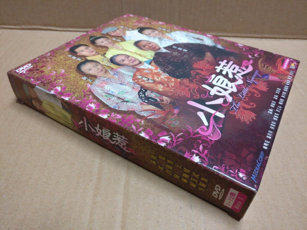 SG TV Drama The Little Nyonya 小娘惹 Qi Yuwu Singapore Eng Sub 4x DVD FCB2189