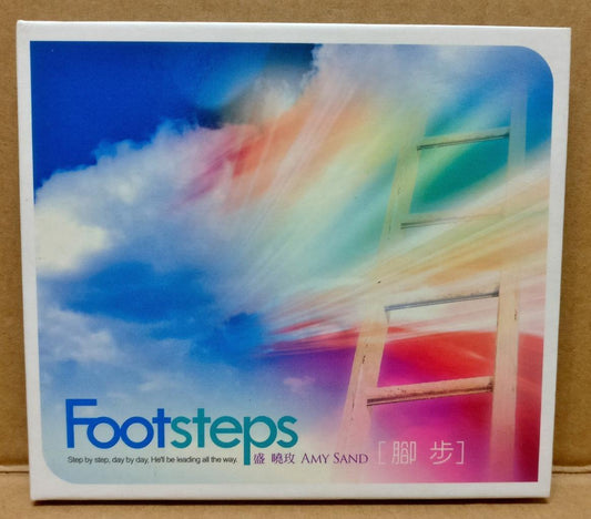 Amy Sand 盛晓玫 Footsteps 脚步 Worship Christian Jesus God Songs Chinese CD FCB1635