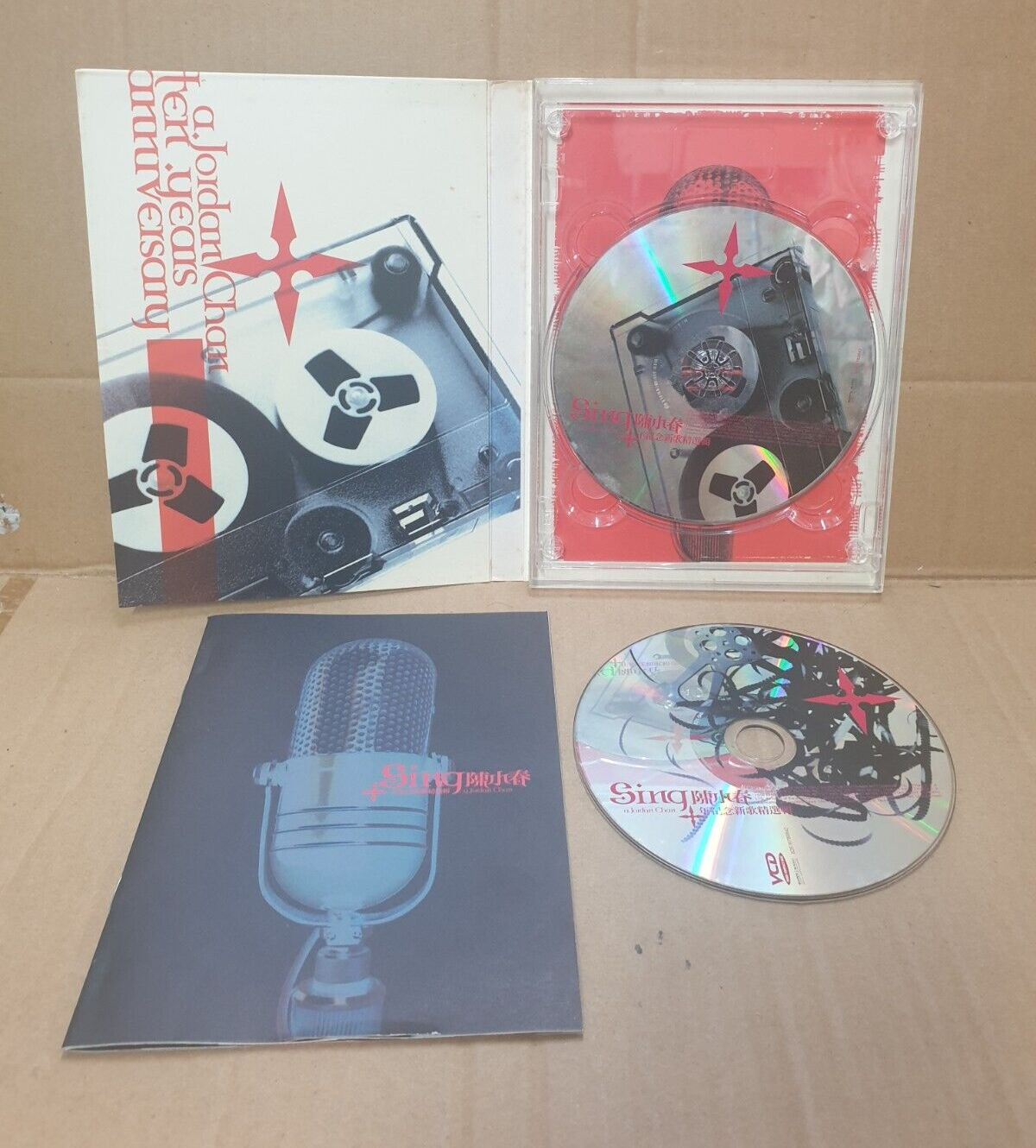 Hong Kong Jordan Chan Sing 陈小春 2006 Taiwan Chinese CD + Video VCD (FCB2468)