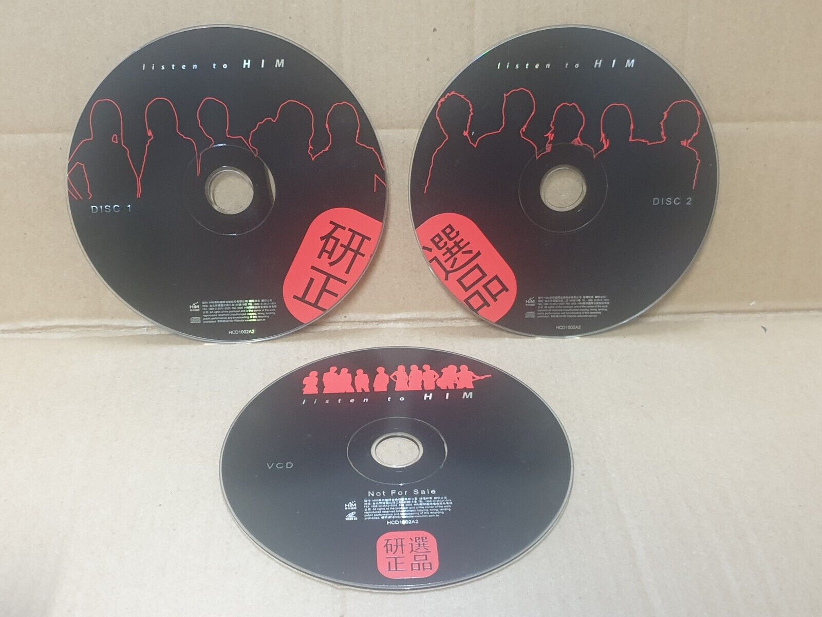 Various Artists S.H.E 动力火车 张智成 阿桑 Singapore Chinese 2x CD + Video VCD (FCB2417)