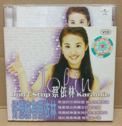 Taiwan Jolin Tsai Cai Yi Lin 蔡依林 W/ Photocards Karaoke Chinese Video VCD FCB1690