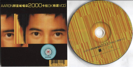 Hong Kong Aaron Kwok 郭富城 2000 Rare Warner Singapore Karaoke Video CD VCD FCS3911