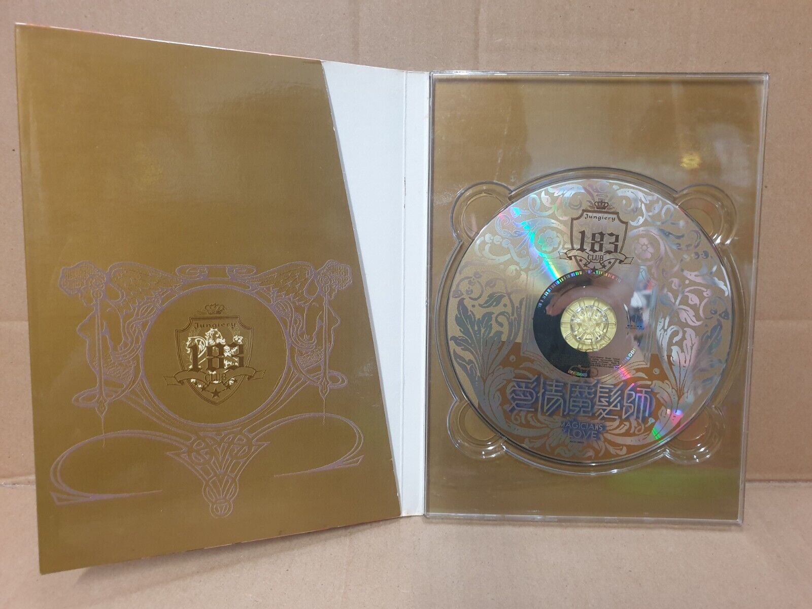 Taiwan 183 Club 明道 王紹偉 爱情魔发师 OST 2006 Chinese CD (FCB2475)