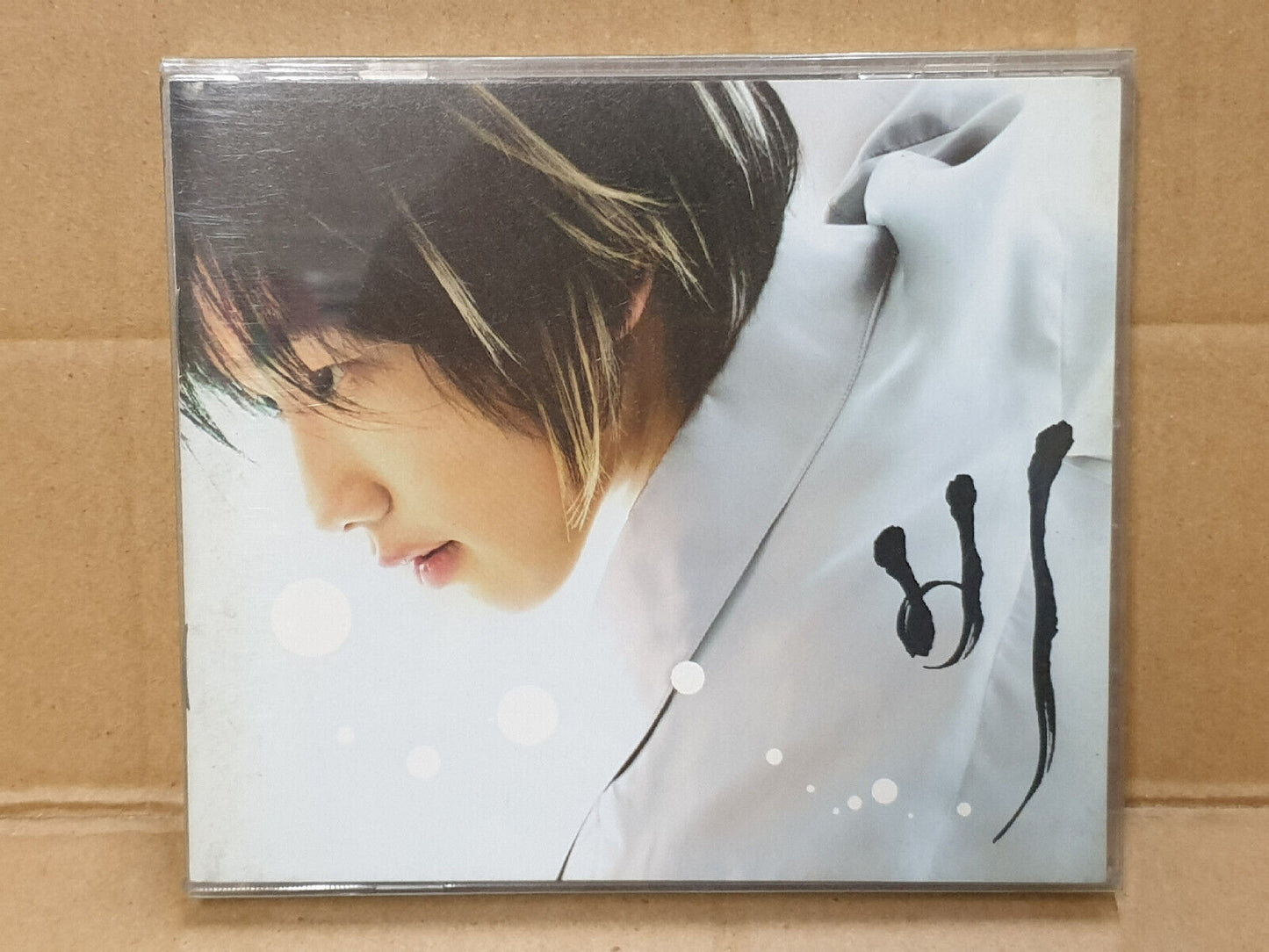 Rain Bi Jung Ji Hoon Bad Guy Korea K-pop Korean CD (FCB2491)