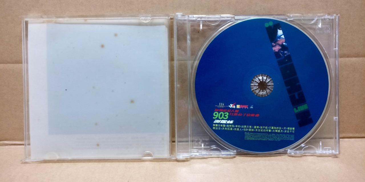 Hong Kong Nicholas Tse 謝霆鋒 谢霆锋 Karaoke 1999 Chinese Video VCD FCB1689