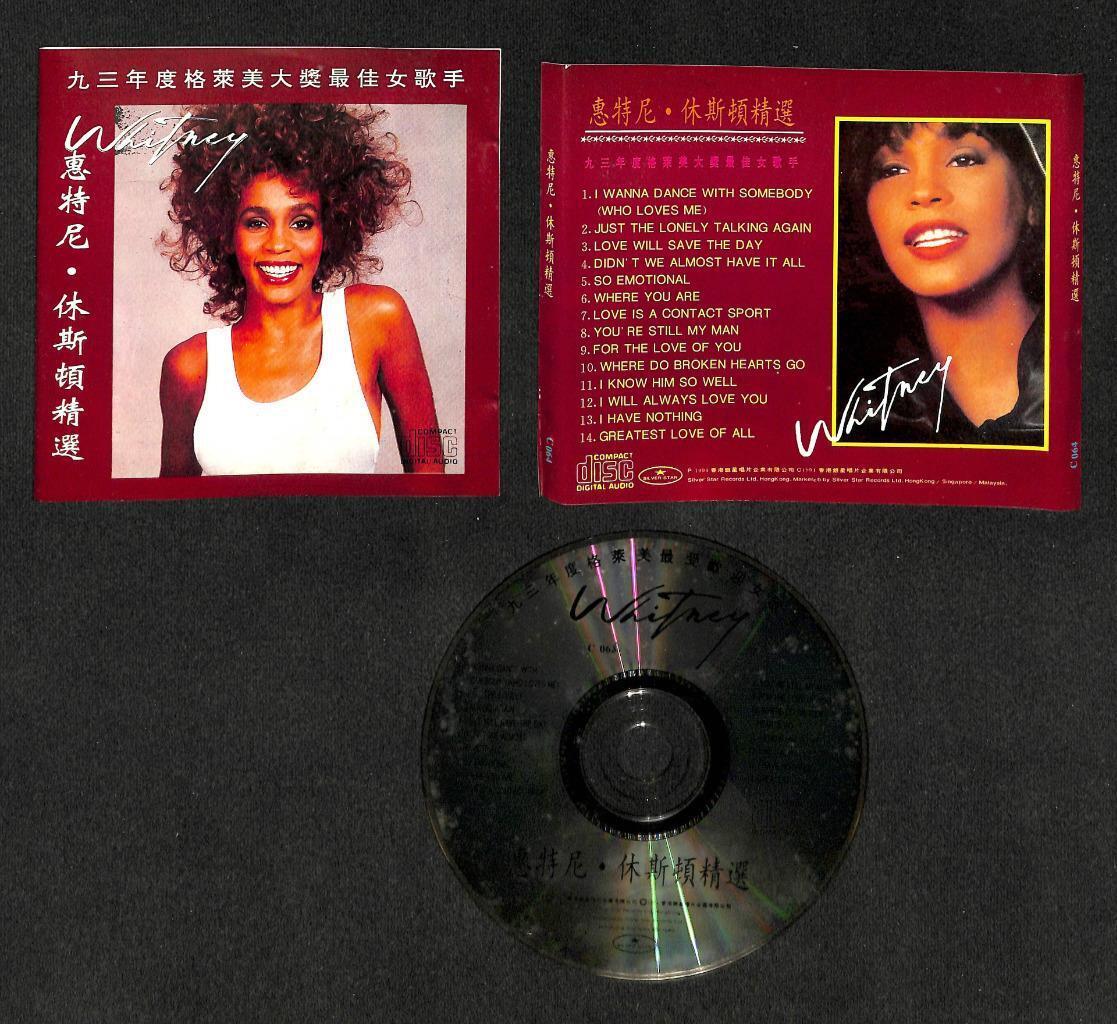 Whitney Houston On Cover Only Hong Kong CD FCS7978