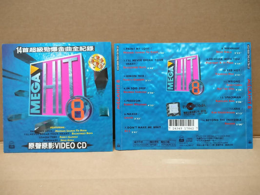 Mega Rare MEGA HIT 8 Enigma Spice Girls & 911 Compil 1996 Malaysia VCD FCS8536