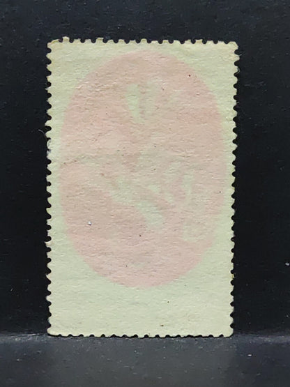 AMM68 Singapore Orchid Flower 10 cents Used Stamp (SA027)