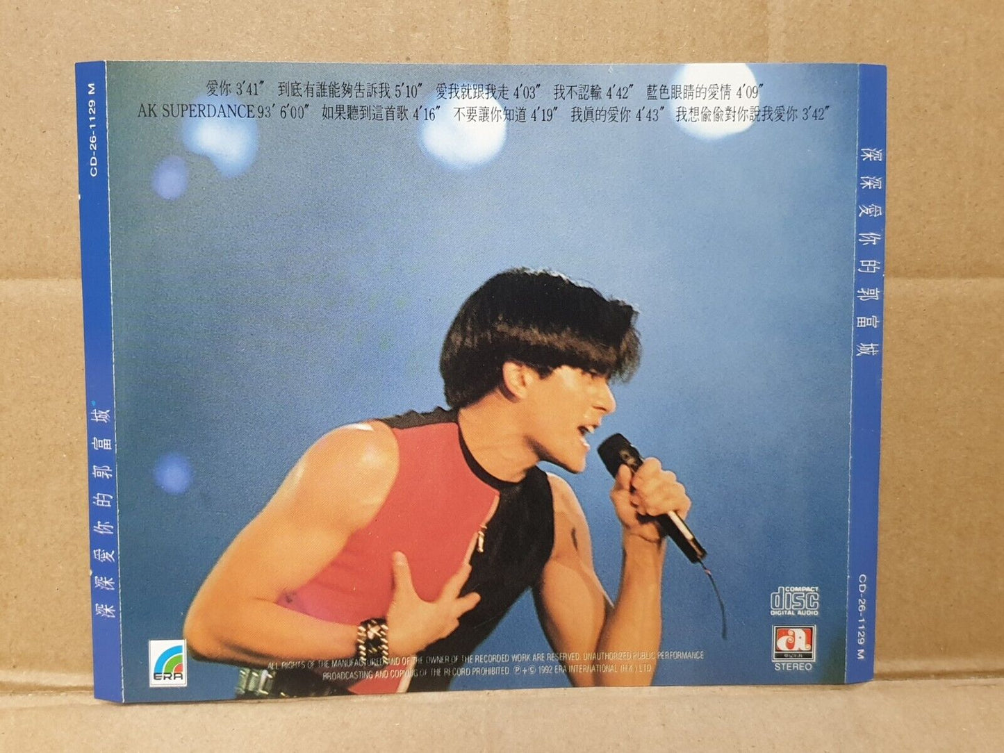 Hong Kong Aaron Kwok 郭富城 Chinese 7x CD Set Lot Of 7 (FCS10336) G