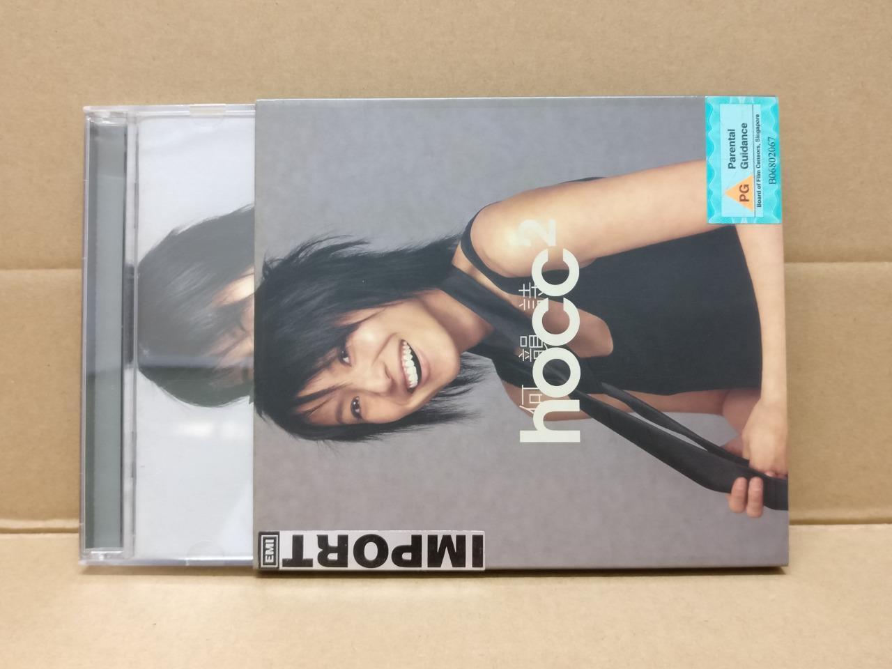 Hong Kong Denise Ho HOCC 何韵诗 何韻詩 2002 Mega Rare Singapore AVCD CD FCB1477