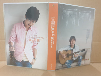 Malaysia Victor Wong 黄品冠 后来的我 Chinese 2x CD + Video VCD (FCB2472)