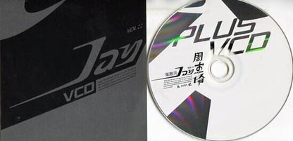 Taiwan Jay Chou 周杰倫 周杰伦 2005 Sony Music Video CD VCD FCS620