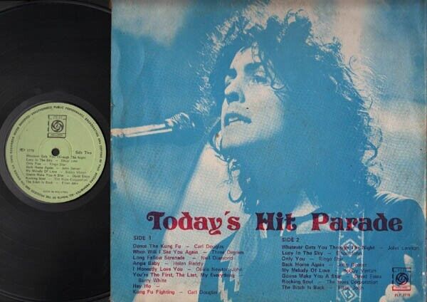 Rare T-Rex T.Rex Marc Bolan On Cover Fuji Record Label Singapore 12" LP ELP1434