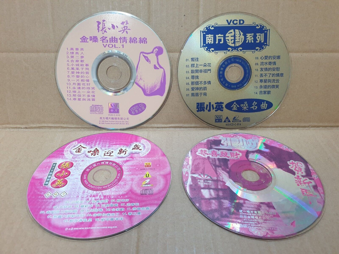 Singapore Chang Siao Ying 张小英 張小英 Chinese 1x CD + 3x VCD Set Lot Of 4 FCS1030 F