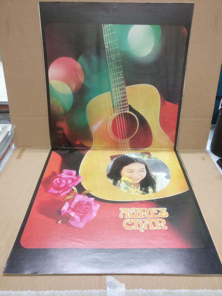 Mega Rare Hong Kong Agnes Chan 陈美龄 Sung Carpenters Lobo Songs English LP CLP4039