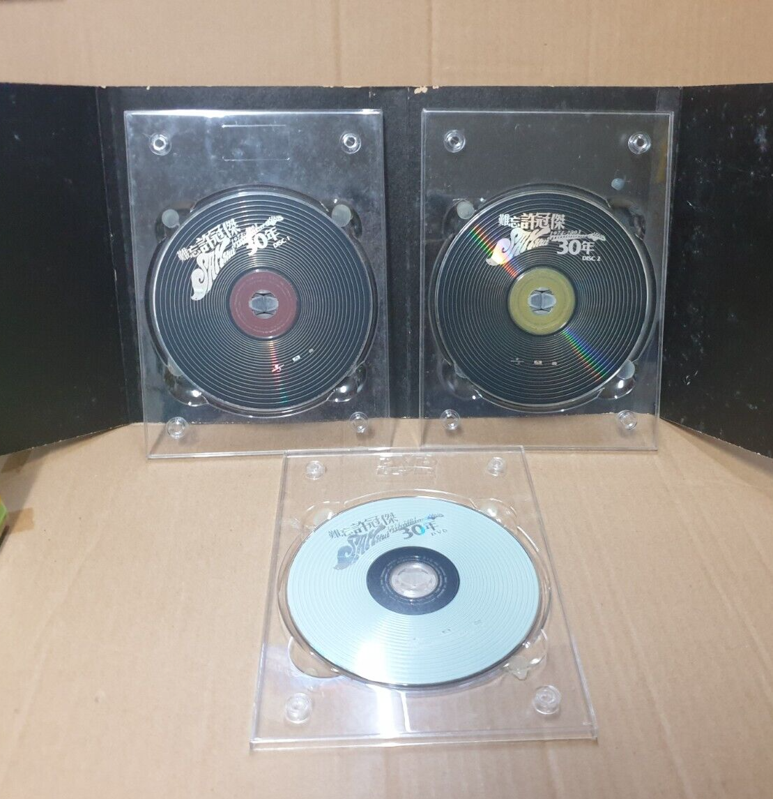 Hong Kong Sam Hui 许冠杰 30年 1974 - 2003 Singapore Chinese 2x CD + DVD (FCB2380)