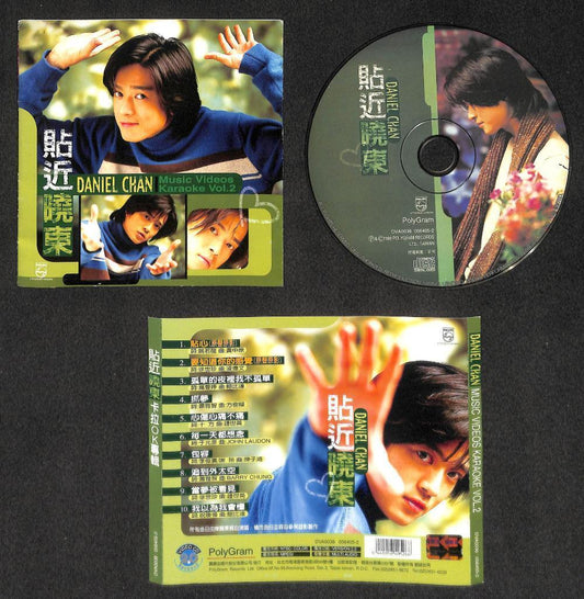 Hong Kong Daniel Chan 陈晓东 贴近 卡拉Ok MV Karaoke Taiwan VCD FCS8261