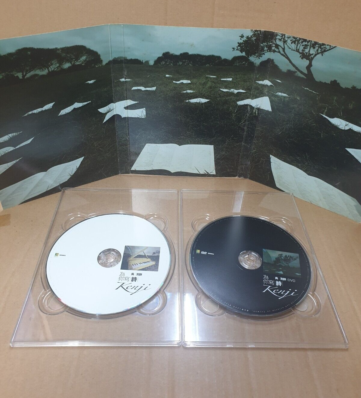 Taiwan Kenji Wu 吴克群 为你写诗 2008 Chinese CD + DVD (FCB2479)