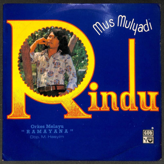 Mus Mulyadi & Musrifah Thohir & Rare Ramayana Band Malaysia Malay LP MLP556