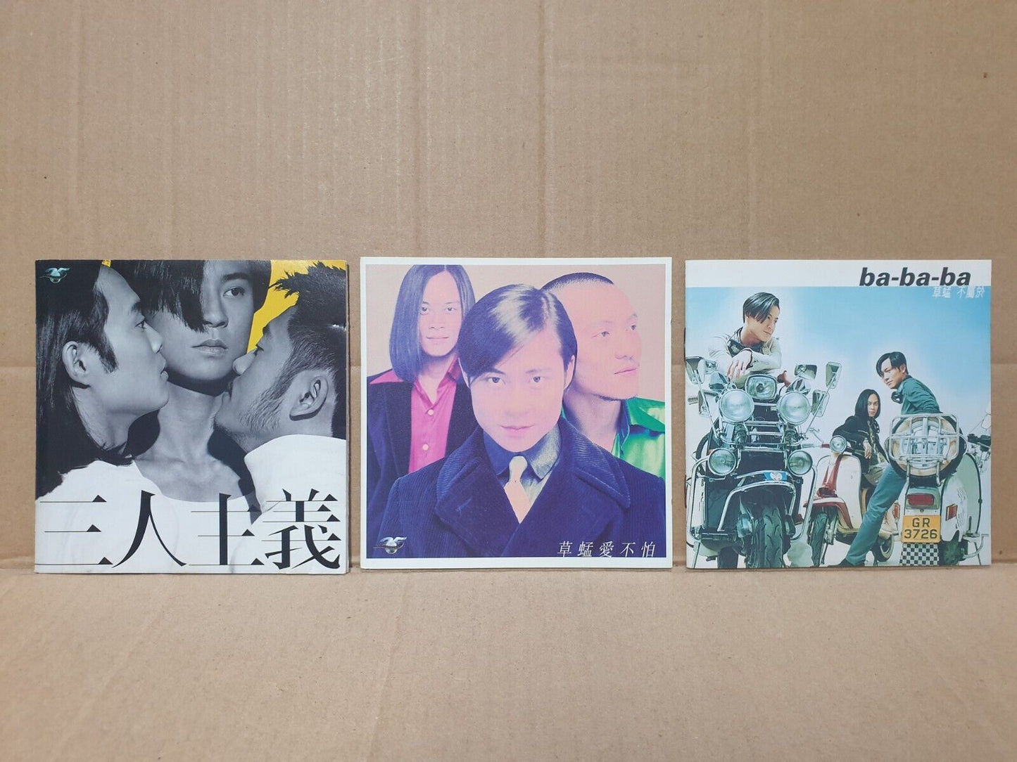 HK Grasshopper 草蜢 蘇志威, 蔡一智和蔡一傑 Chinese 8x CD + 3x VCD Set Lot Of 11 (FCS10369) M