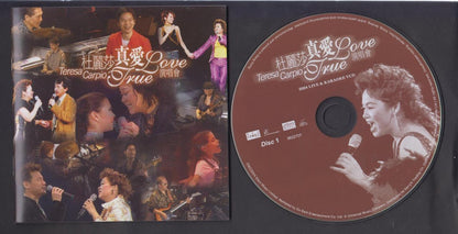 Hong Kong Teresa Carpio Concert 2004 Hong Kong 2x VCD Video CD FCS7209