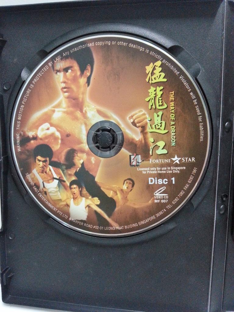 Rare Movie Bruce Lee 李⼩龙 The Way Of The Dragon Singapore 2x VCD FCB1077