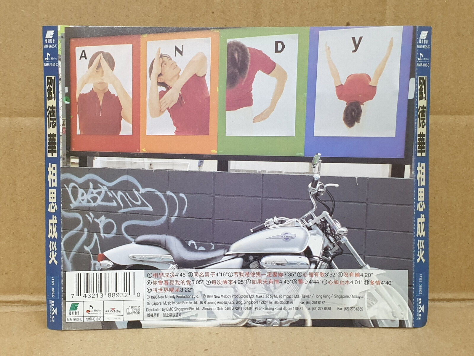 Hong Kong Andy Lau 刘德华 劉德華 相思成灾 1996 OBI Chinese Singapore Gold CD (FCS10540)