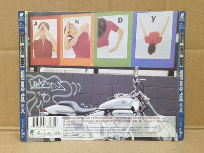 Hong Kong Andy Lau 刘德华 劉德華 相思成灾 1996 OBI Chinese Singapore Gold CD (FCS10540)