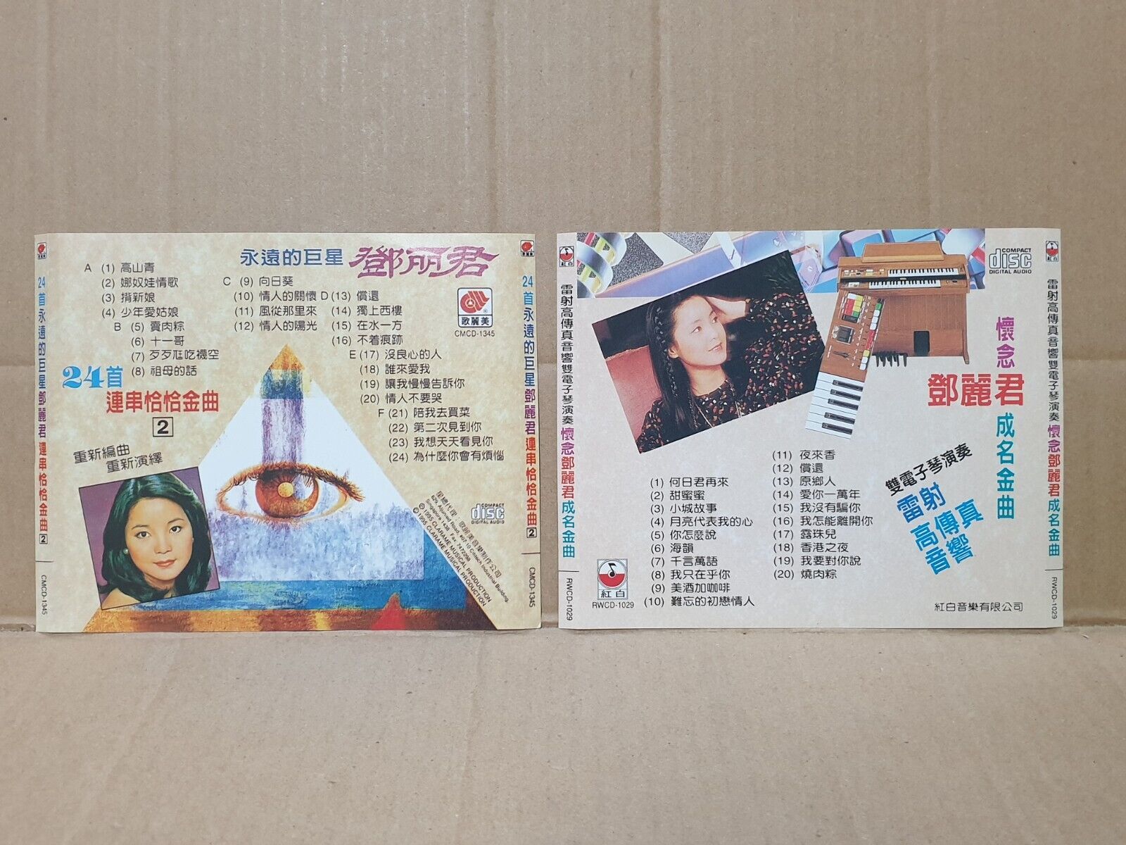 Teresa Teng 邓丽君 On Covers Instrumental Music 4x CD Set Lot Of 4 (FCS10323) F
