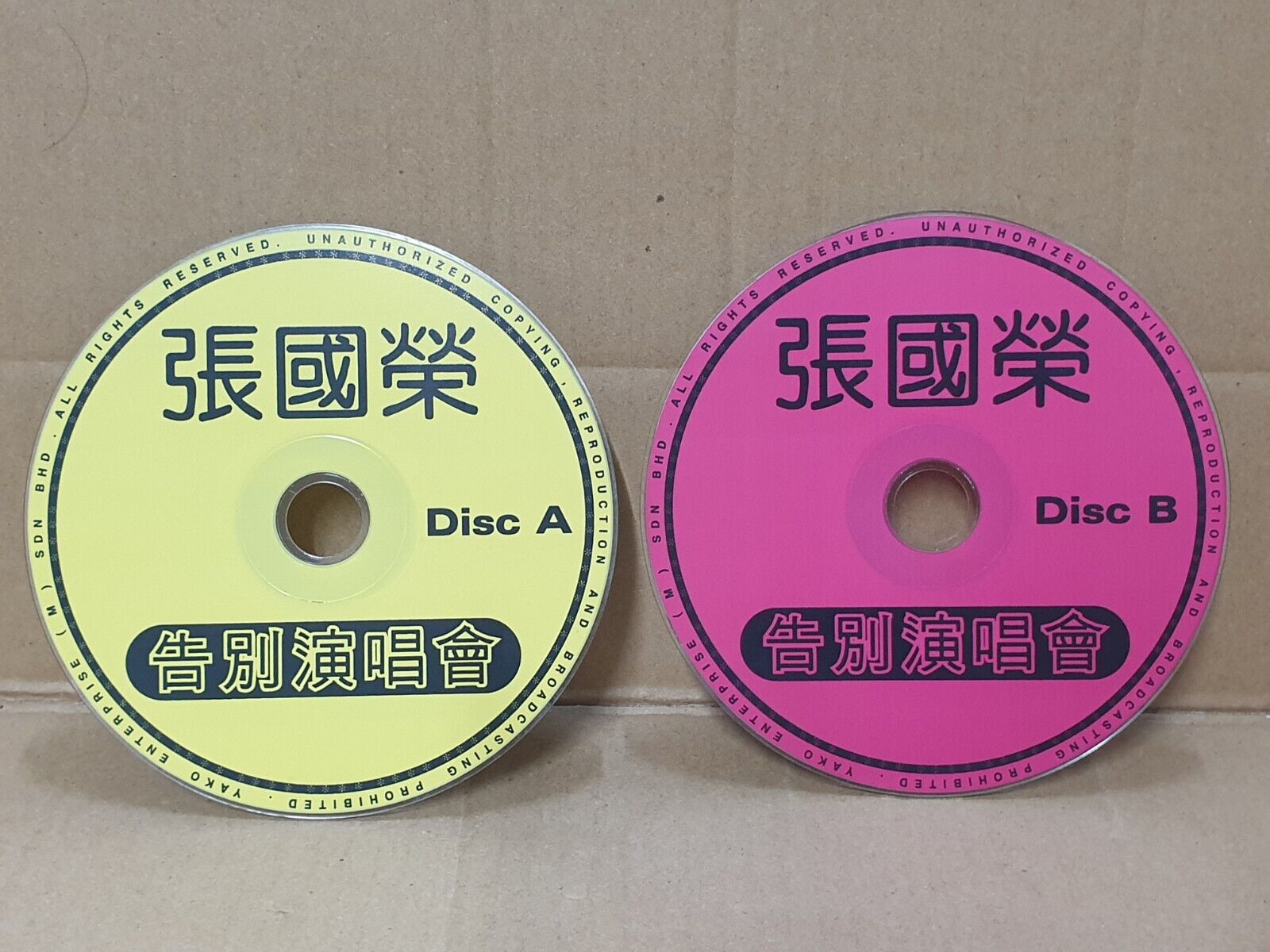 HK Leslie Cheung 张国荣 告别演唱会 Malaysia Chinese Video CD 2x VCD (FCS10147)