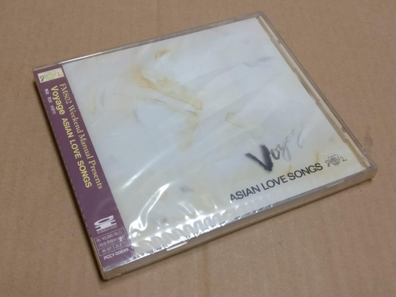 Sealed 李国祥 倫永亮 L.A. Boyz Culture Vulture Asian Song Japan Promo OBI CD FCB1989