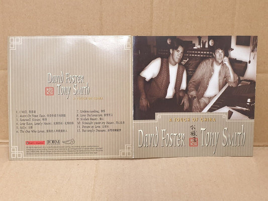 David Foster Tony Smith A Touch Of China 1996 Form Records English CD (FCS10246)