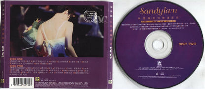 Hong Kong Sandy Lam 林憶蓮 林忆莲 '96 Live Concert 1997 Rock Chinese 2x VCD FCS3217