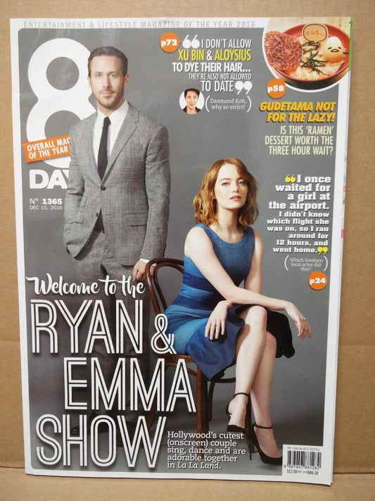 8 Days Celebrity Singapore Magazine La La Land Emma Stone Ryan Gosling (8D1365a