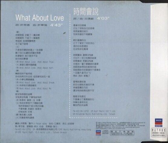 William So Power Station 苏永康 动力火车 What About Love 1999 Promo Chinese CD FCS2988