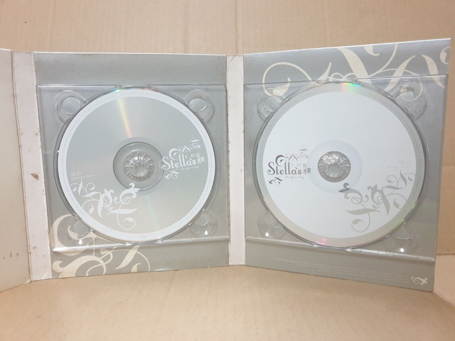 Singapore Stella Huang 黄湘怡 狂想曲 2004 Taiwan Autograph Chinese 2x CD (FCB2469)