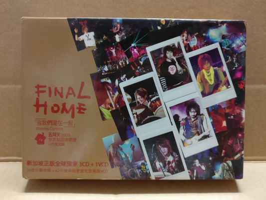 Taiwan Mayday 五月天 当我们混在一起 演唱会 2005 Chinese Promo 3x CD + VCD Video FCB2116
