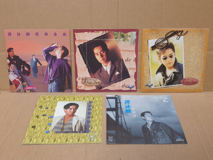 HK Alan Tam 谭咏麟 譚詠麟 Chinese 3x CD + 2x VCD Set Lot Of 5 (FCS10361) H
